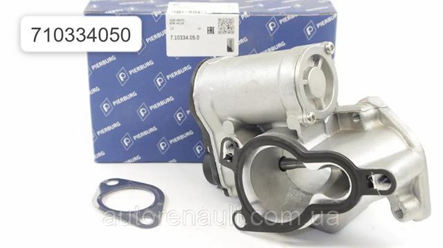 EGR VALFİ LAGUNA II III MEGANE II SCENIC II TRAFIC II ESPACE IV 2.0DCİ