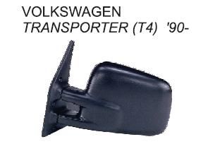 Vm%20Volkswagen%20VW%20Transporter%20T4%20Ön%20Sol%20Dış%20Dikiz%20Aynası%20Manuel