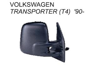 Vm%20AYNA%20SOL%20VM186EHL%20VW%20T4%20(90-02)%20ELEKTRİKLİ%20ISITMALI